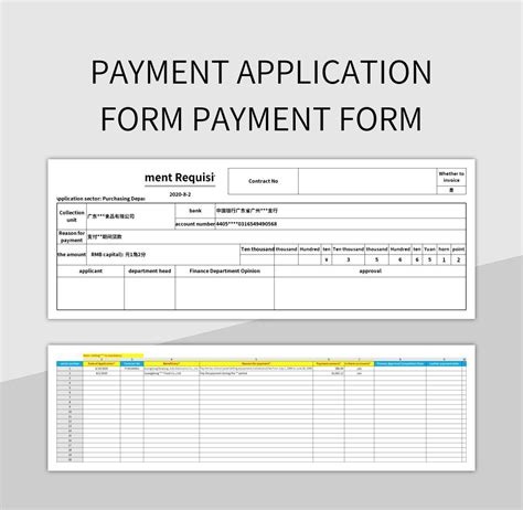 Payment/Remittance Forms .